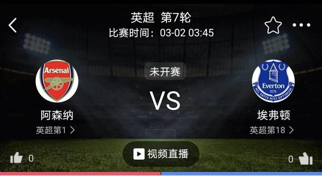 欧美视频在线免费看