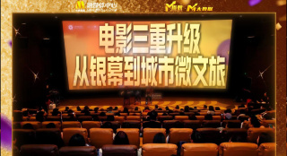 欧美视频在线免费看